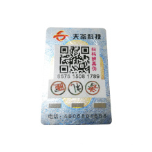 Wholesale QR code anti-forgery wine bottle labels with security thread